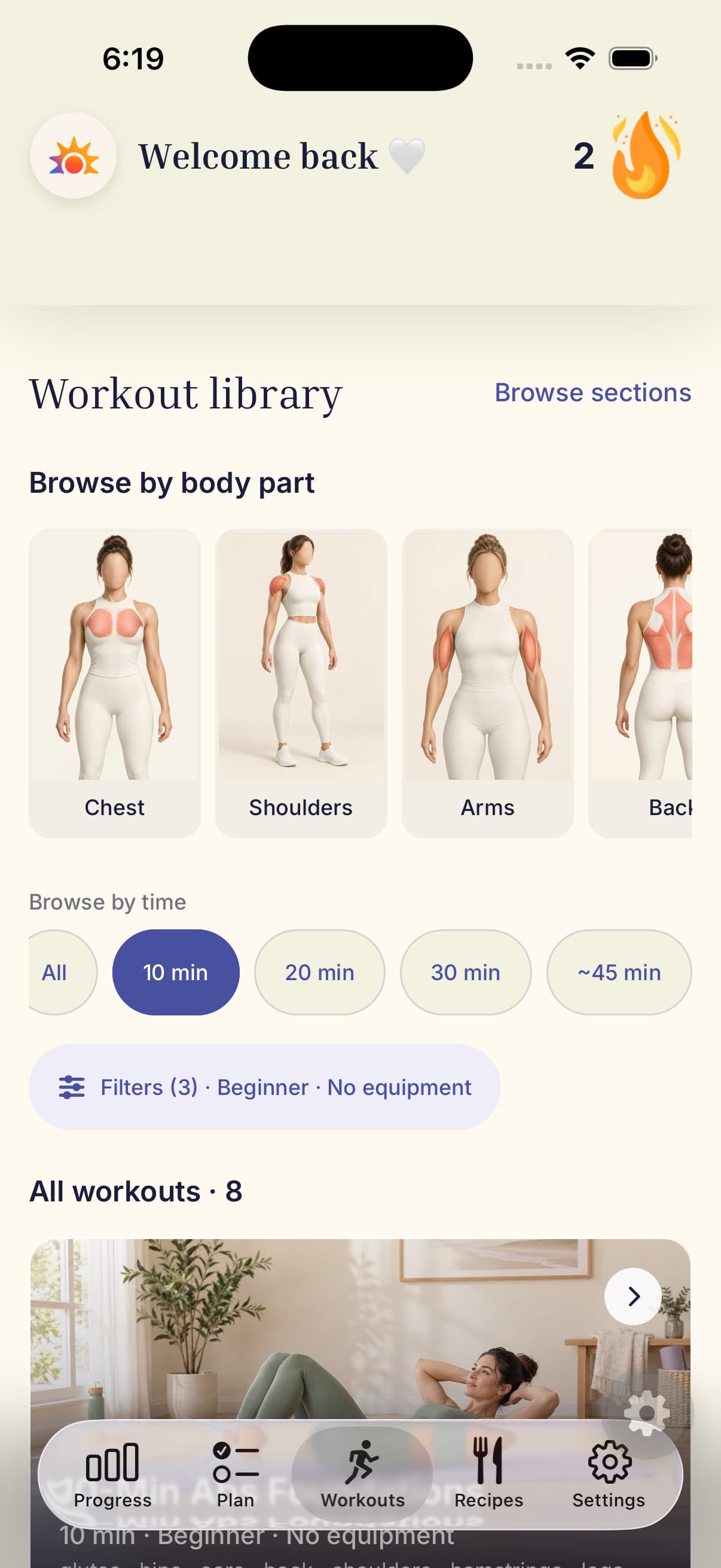 Maia’s workout library, showing body-part categories, time filters, beginner and no-equipment filters, and guided workouts